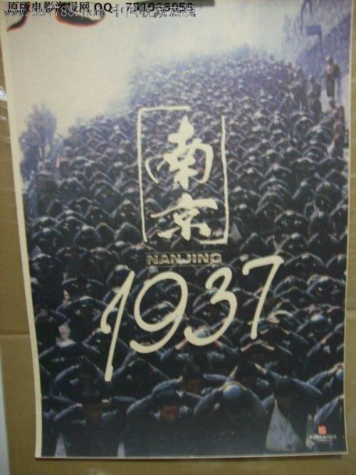 办理麦纳特州立大学毕业证
